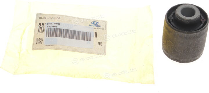 Kia / Hyundai 55257-2P000