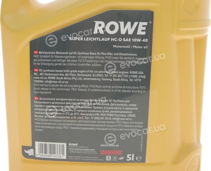 Rowe 20058-0050-99