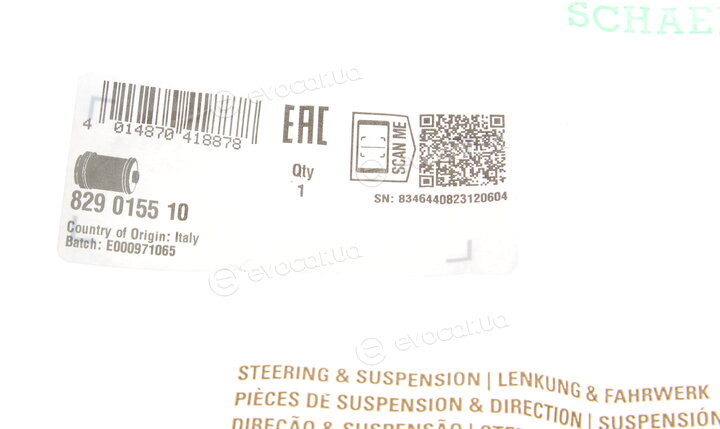 FAG 829 0155 10