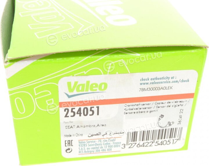 Valeo 254051