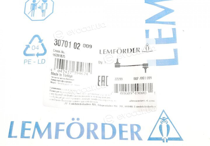 Lemforder 30701 01