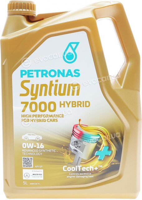 Petronas 70735M12EU