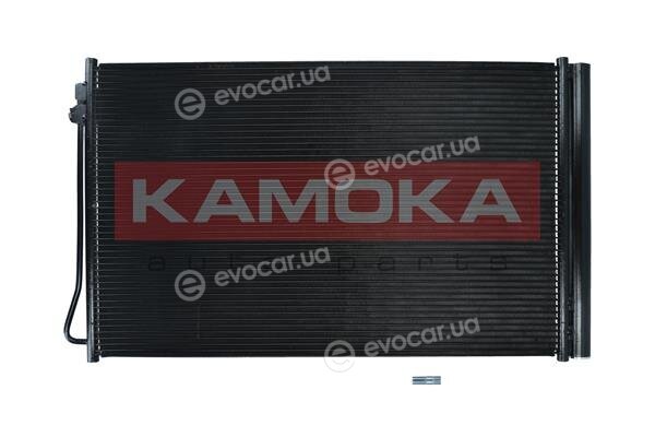 Kamoka 7800104