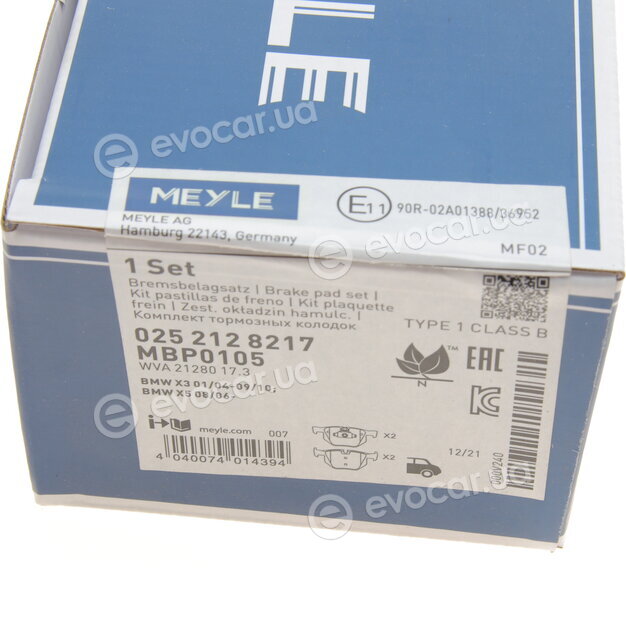 Meyle 025 212 8217