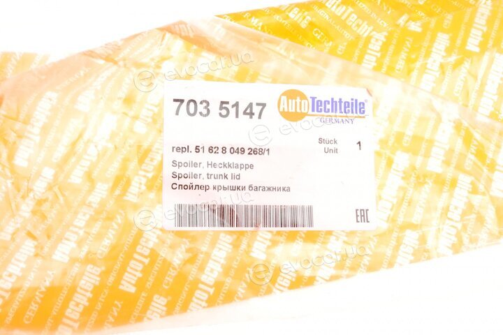 Autotechteile 703 5147