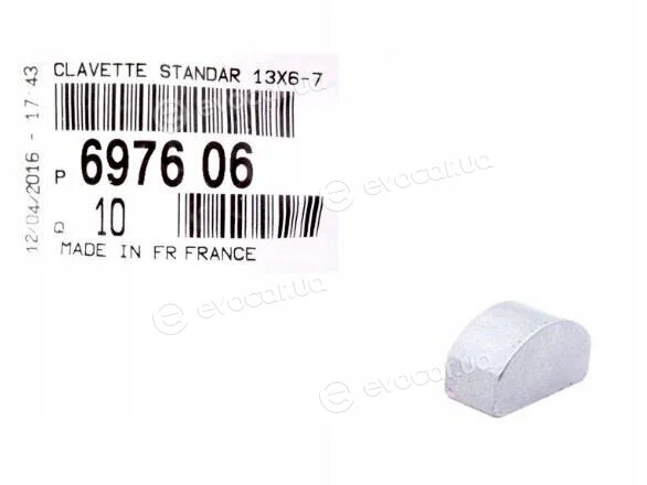 Mopar (PSA / FCA) 7903070005
