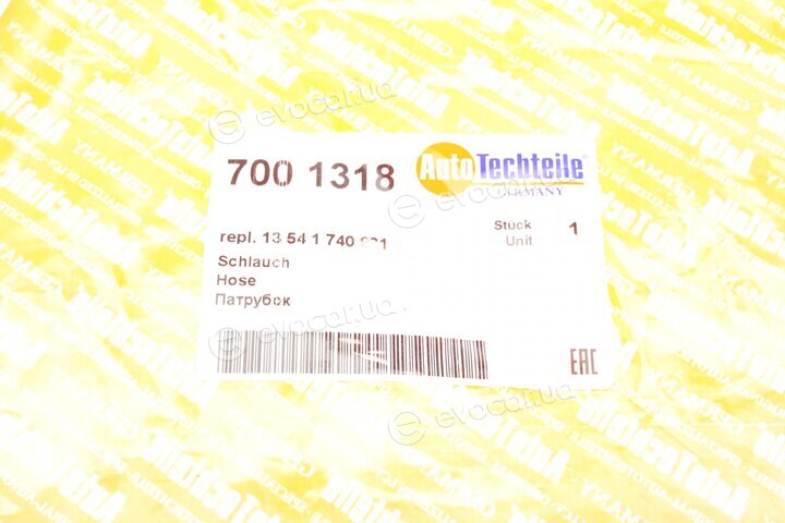 Autotechteile 700 1318