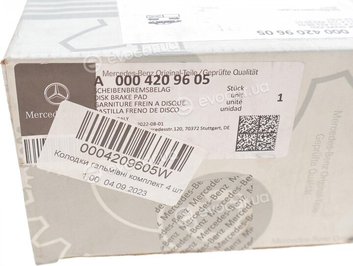 Mercedes-Benz A0004209605