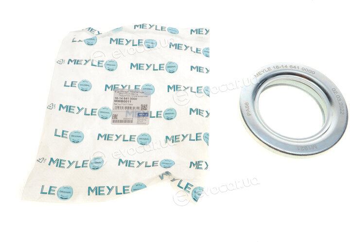 Meyle 16-14 641 0000