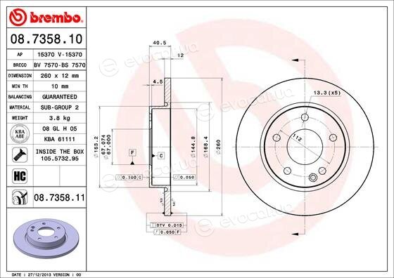 Brembo 08.7358.11