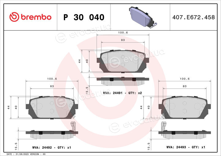 Brembo P 30 040