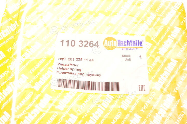 Autotechteile 110 3264