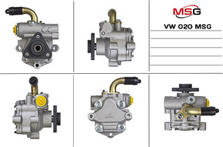 MSG VW 020
