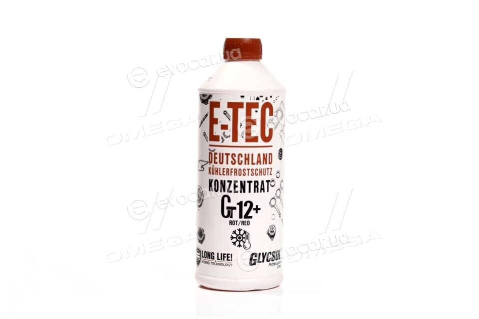 E-TEC 9588