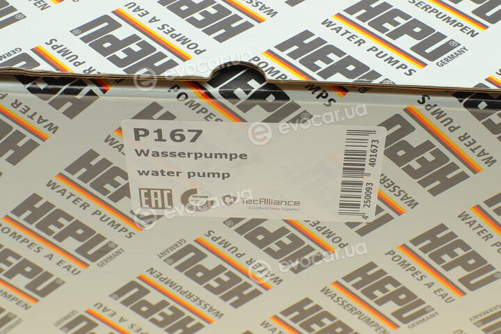 Hepu P167