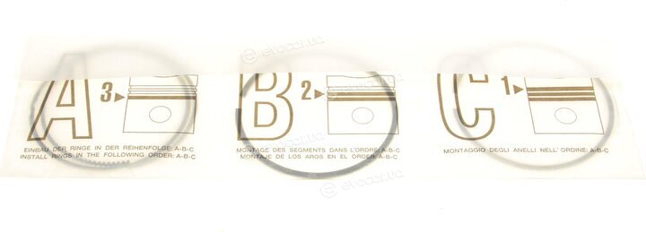 BMW / Mini 11 25 8 637 991