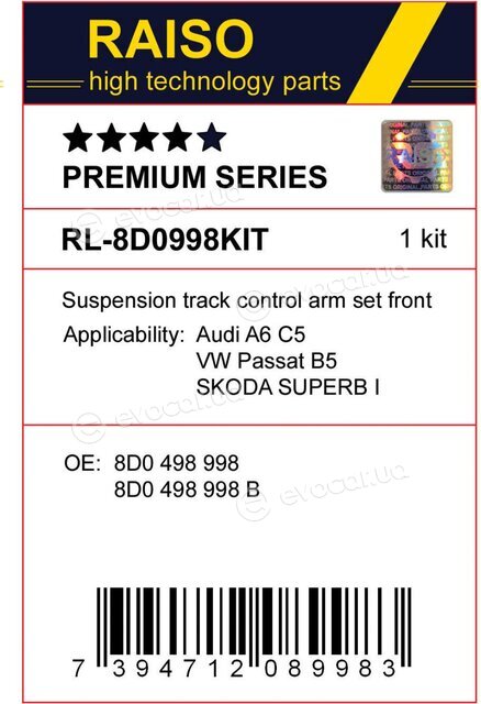 Raiso RL8D0998SKIT