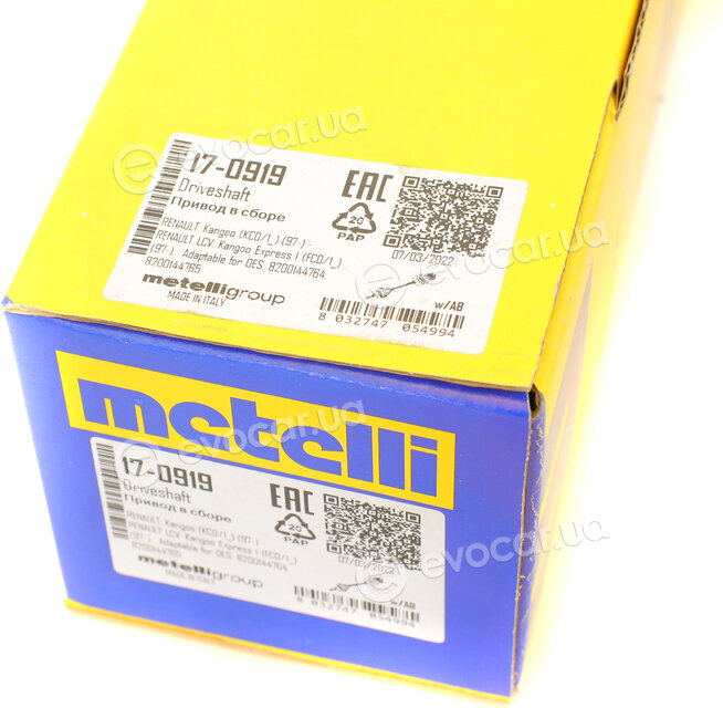 Metelli 17-0919