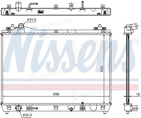 Nissens 64199