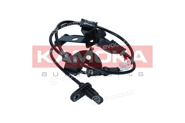 Kamoka 1060591