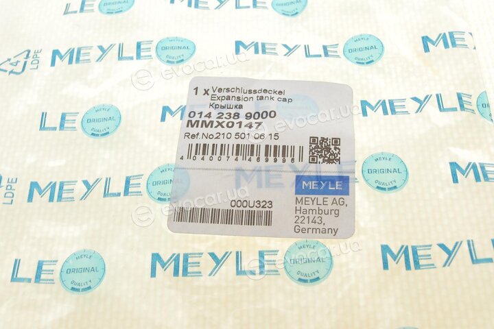 Meyle 014 238 9000