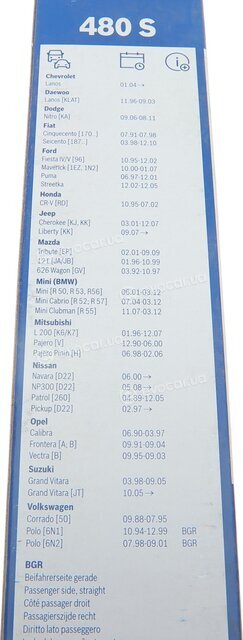 Bosch 3 397 118 541