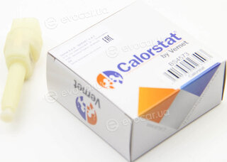 Vernet / Calorstat BS4573
