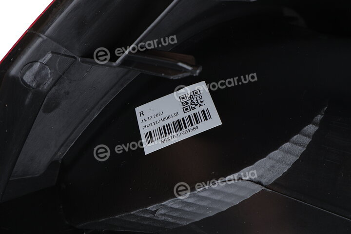 Autotechteile 503 0340