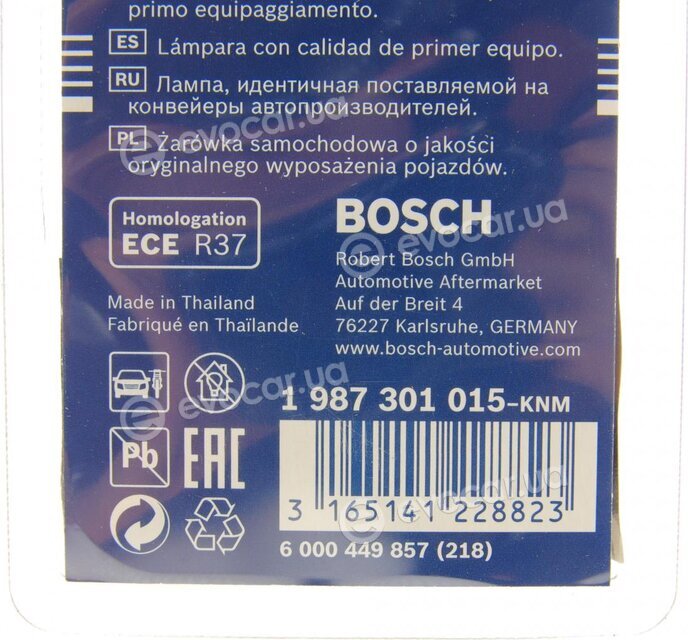 Bosch 1 987 301 015