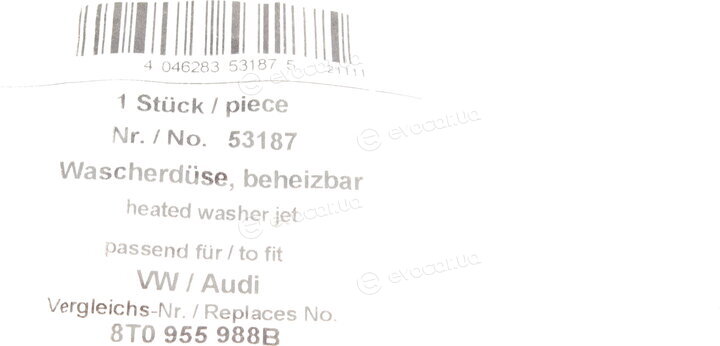 AIC 53187