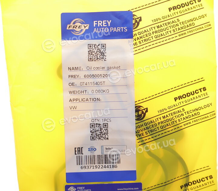 Frey 6005005201