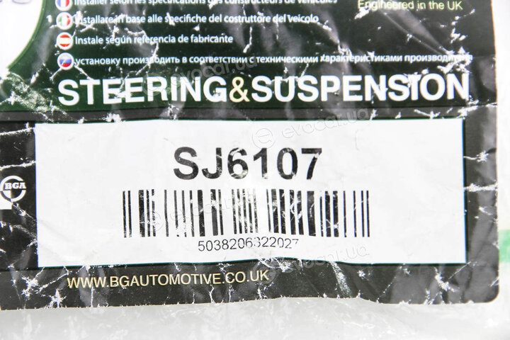 BGA SJ6107