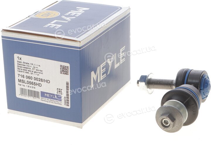 Meyle 716 060 0028/HD