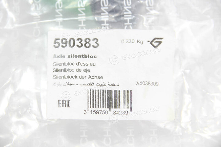 Hutchinson 590383