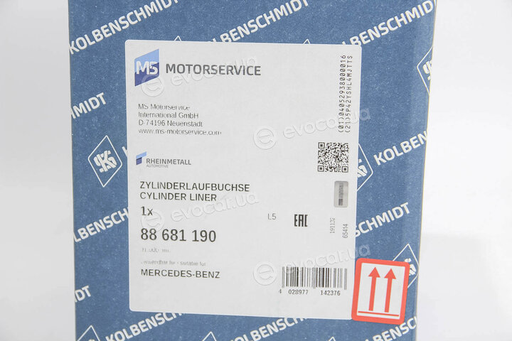 Kolbenschmidt 88681190