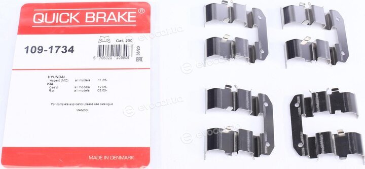 Kawe / Quick Brake 109-1734