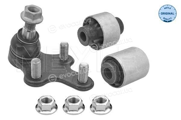 Meyle 11-16 610 0008