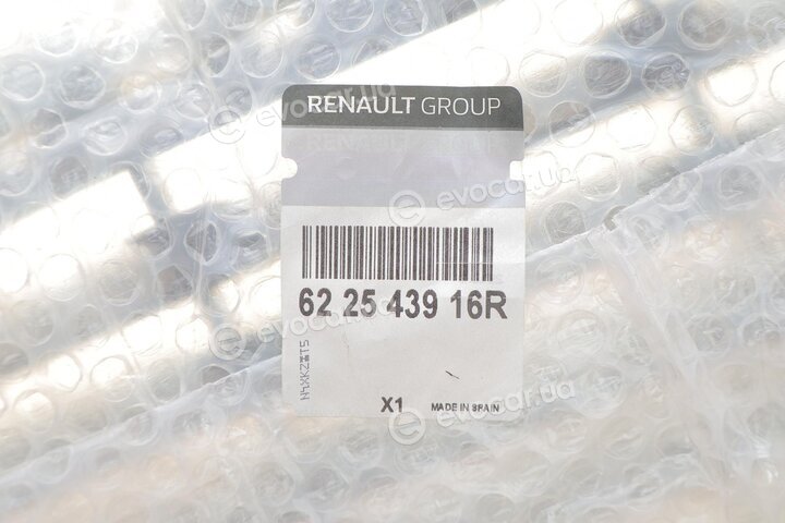 Renault / Nissan 622543916R