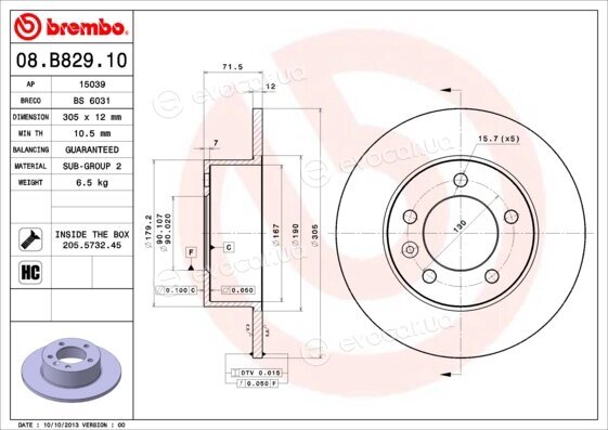 Brembo 08.B829.10