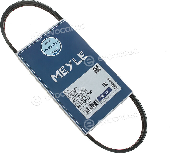 Meyle 050 003 0630