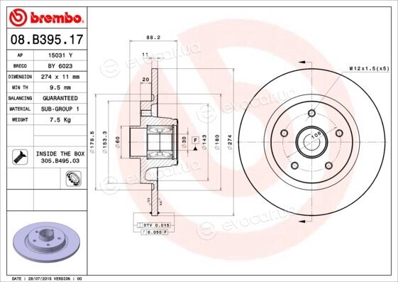 Brembo 08.B395.17