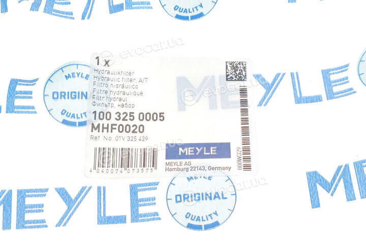 Meyle 100 325 0005
