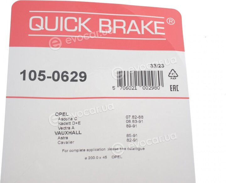 Kawe / Quick Brake 105-0629