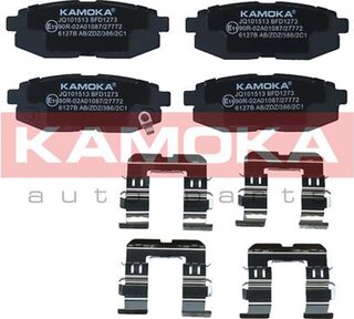 Kamoka JQ101513