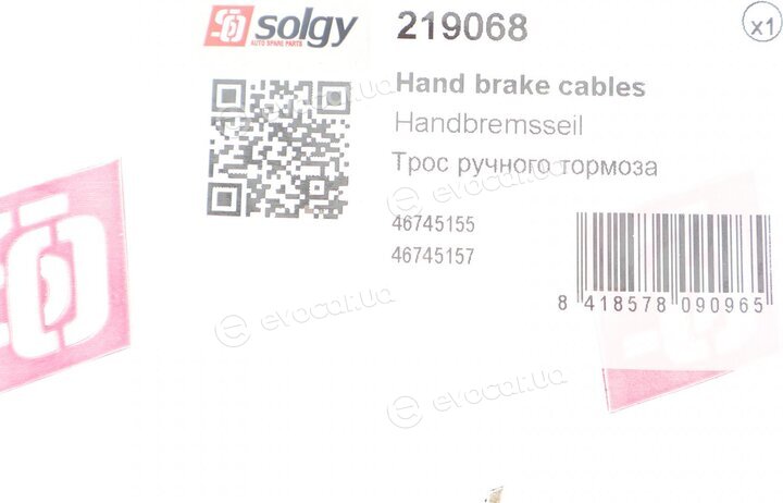 Solgy 219068