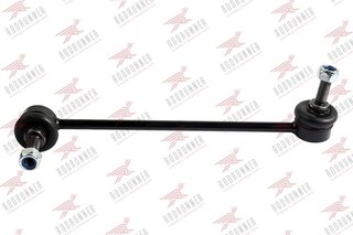 Rodrunner LS-B-410