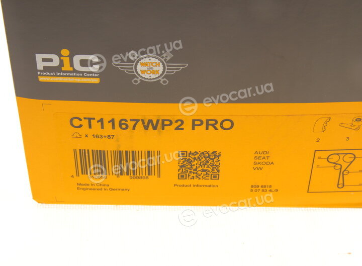 Continental CT1167WP2PRO