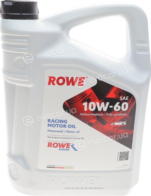 Rowe 20019-0050-99