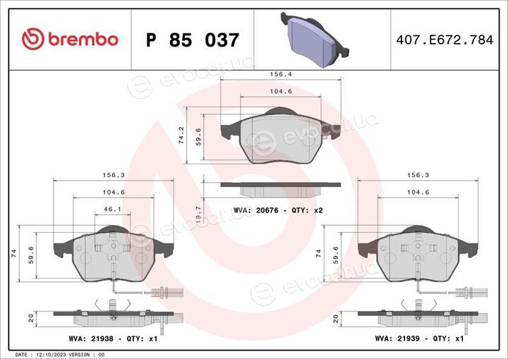 Brembo P 85 037