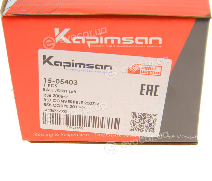Kapimsan 15-05403